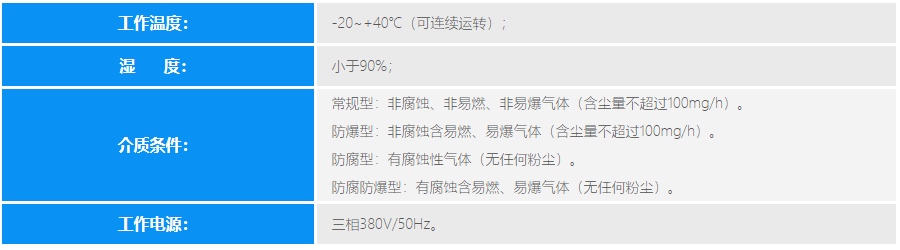 QQ截圖20240711103741.png